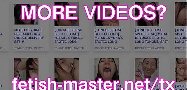 trendsJapanese Asian Tongue Spit Face Nose Licking Sucking Kissing Handjob Fetish - More at fetish-master.net